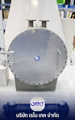 Heat Exchanger แบบ Shell & Tube สำหรับระบบน้ำร้อน
